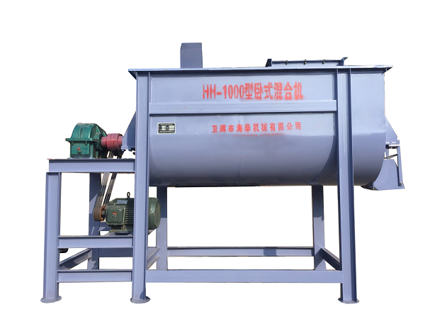 飼料攪拌機(jī)，混合機(jī)的分類及展示。
